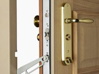 Serrurier APS Artisan serrurier Lyon 0