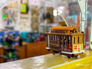 Serrurier Ayache Bernard 0